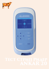 Считывающее устройство Ankar 20