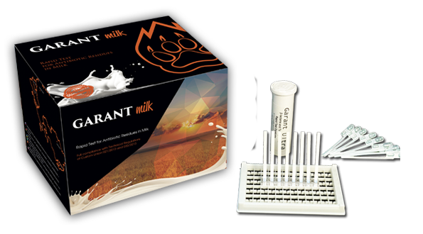 Экспресс-тест на антибиотики в молоке Garant milk (Quinolones)