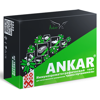 Иммунохроматографический тест качественного определения трансглутаминазы ANKAR